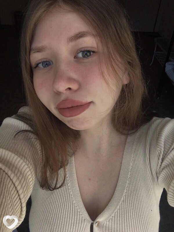 Женя