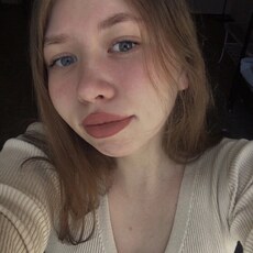 Женя