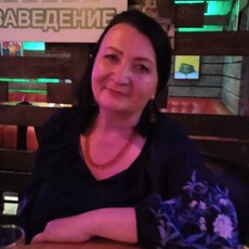 Галя