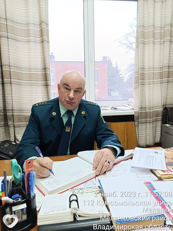 Кузьма