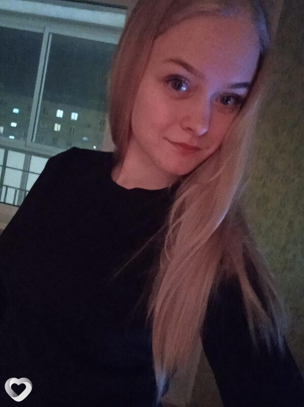 Кристя