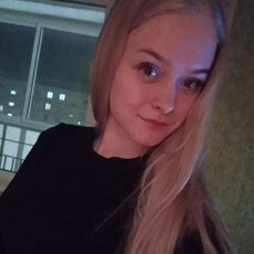 Лина