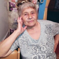 Виолетта