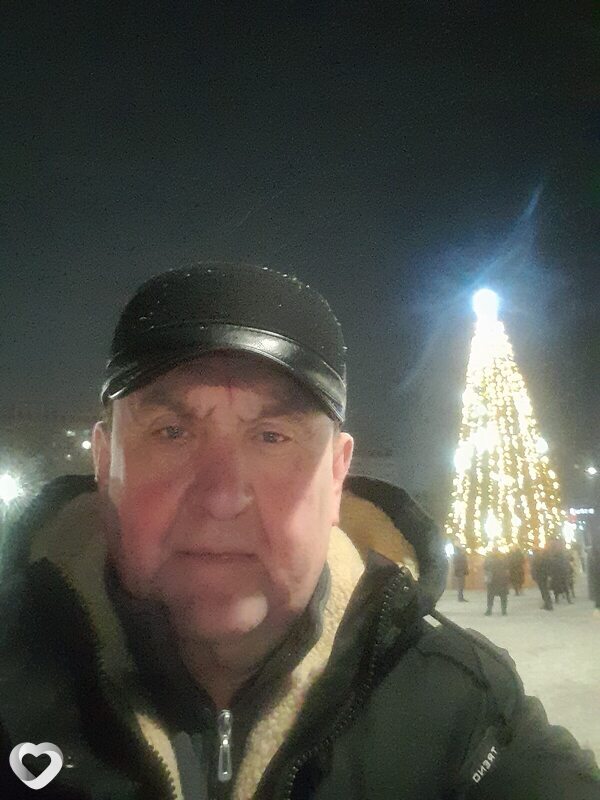 Артурик