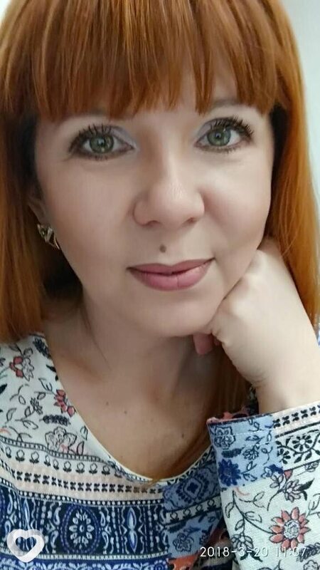 Алёна