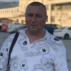 Демид
