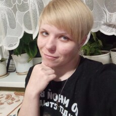 Поля