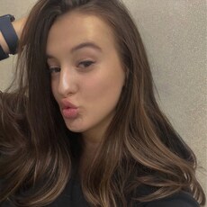 Эвелина