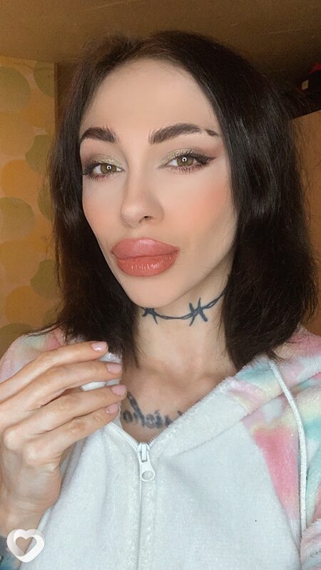 Вита