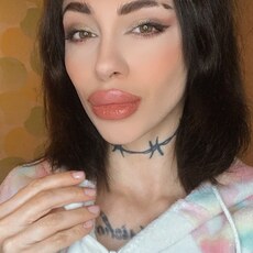 Вита