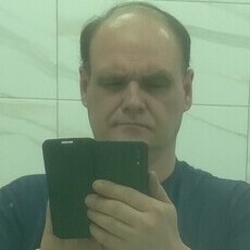 Рома