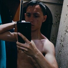 Веня