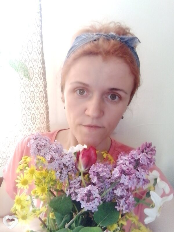 Женя