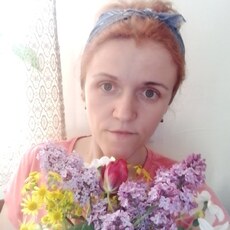Женя