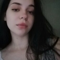 Настя