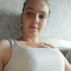 Есения