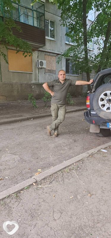 Трофим