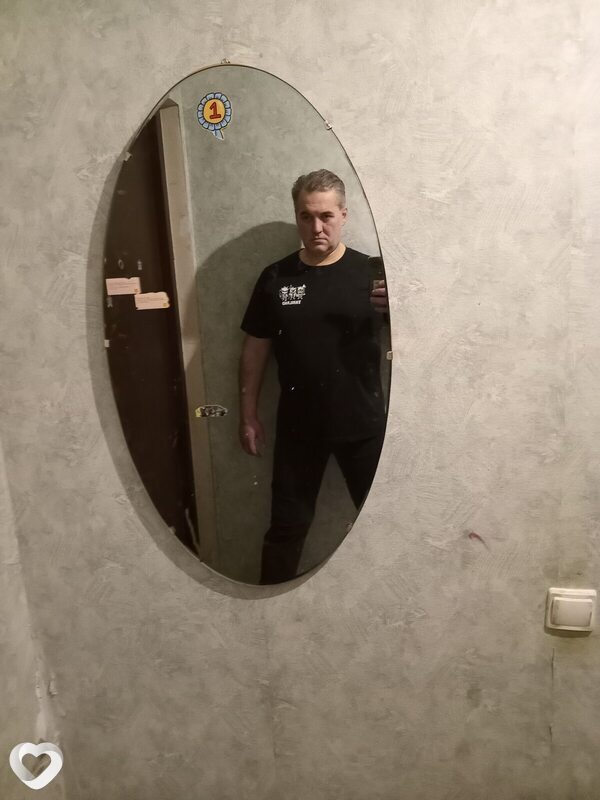 Давидик