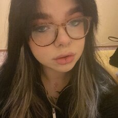 Галина