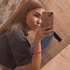 Дина