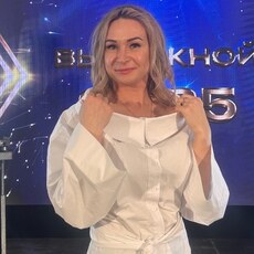 Мила