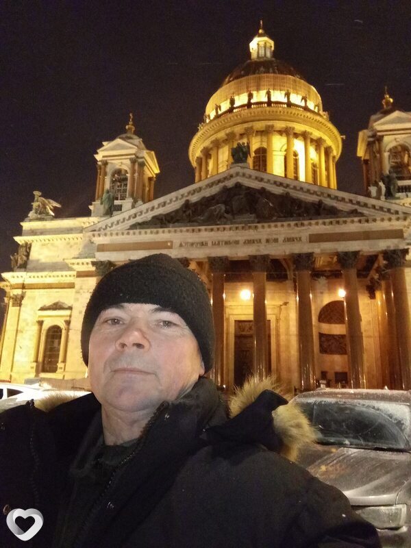 Александр