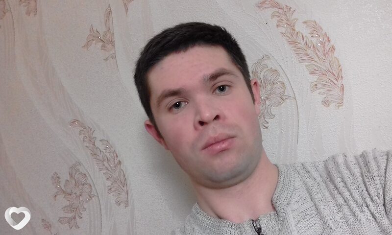 Ден