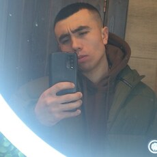 Слава