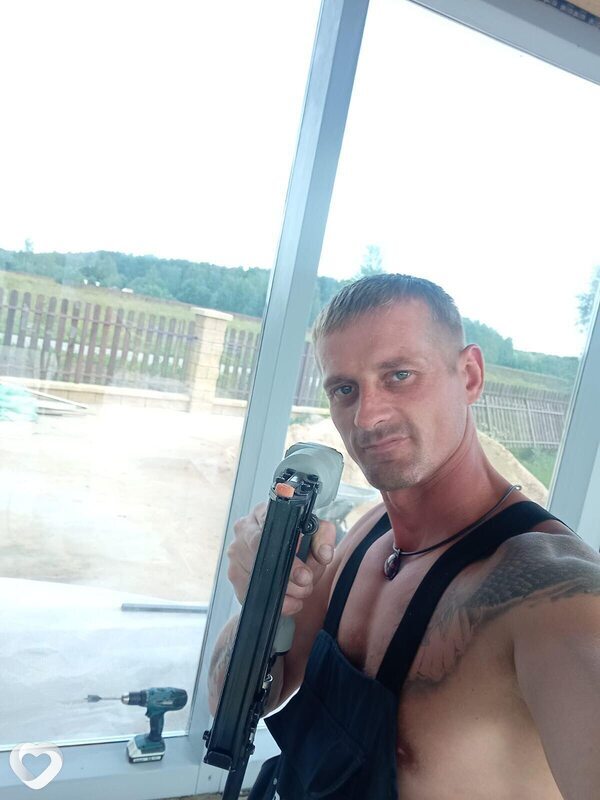 Гаврик