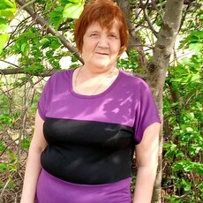 Таня
