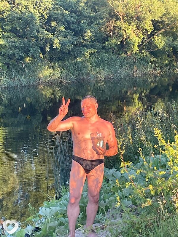Виталя
