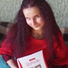 Лина