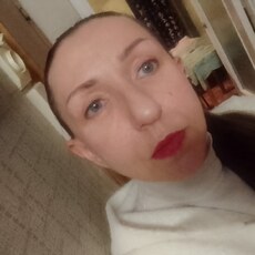 Дина