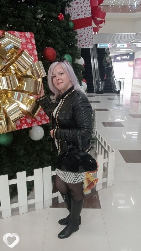 Есения