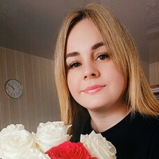 Антонина