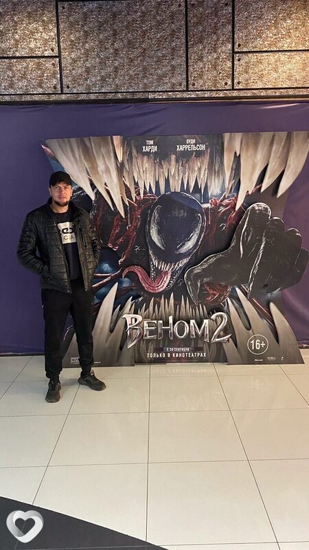 Константин