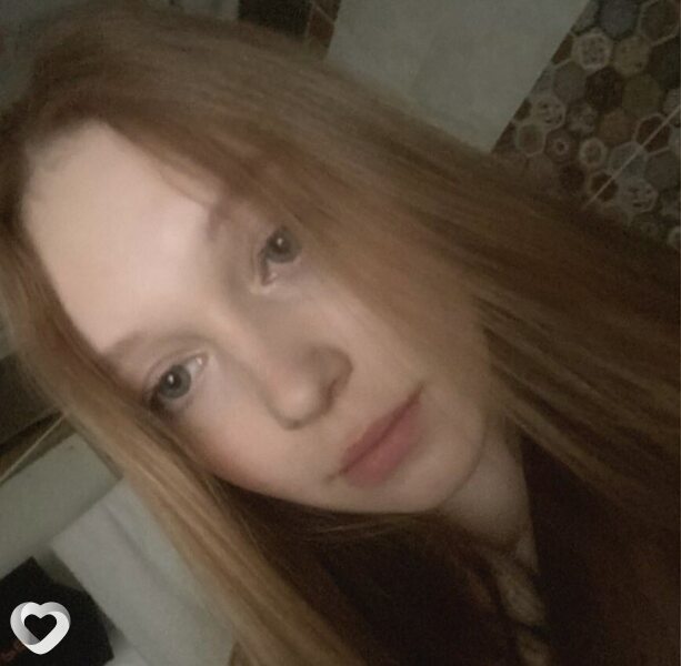 Эля