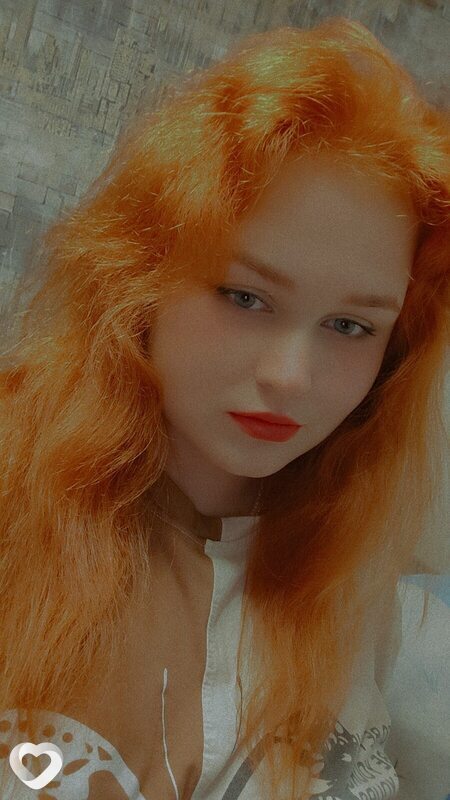 Лина