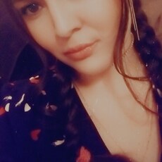 Кристя