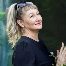 Ира