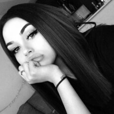 Антонина