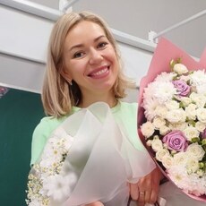 Алина