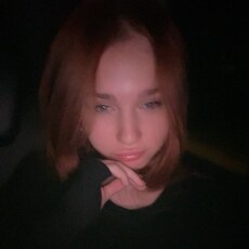 Ника