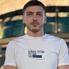 Демид
