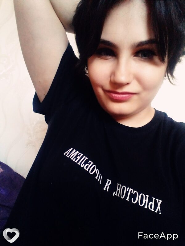 Тоня
