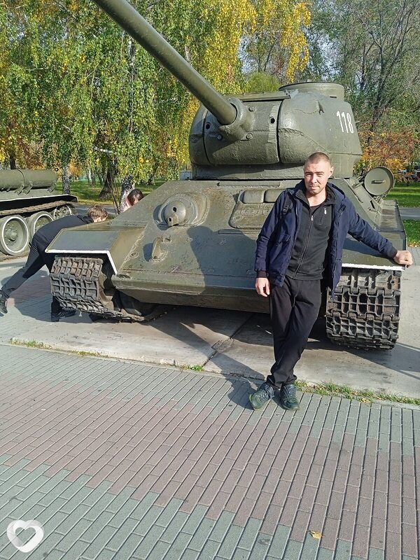 Юра