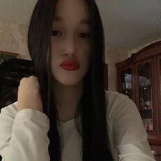 Мила