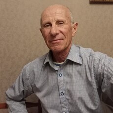 Трофим