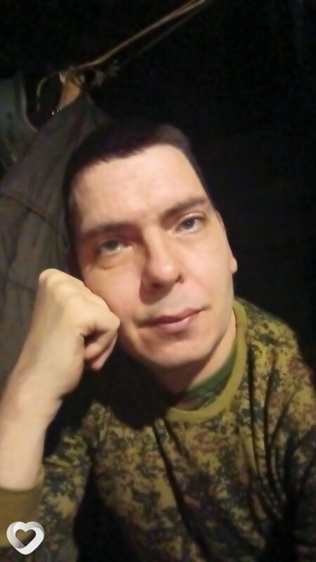Сева