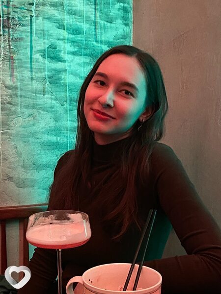 Яна